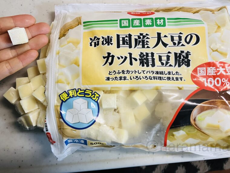コープ国産大豆のカット綿豆腐のパッケージと中身の写真